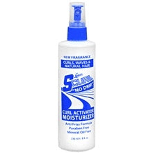 S Curl No Drip Curl Activator & Moisturizer