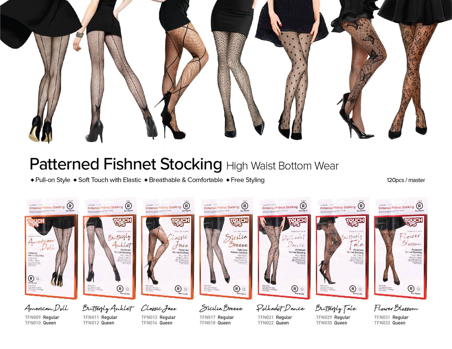 Touch Ups Patterned Fishnet Stockings: American Doll (Queen)