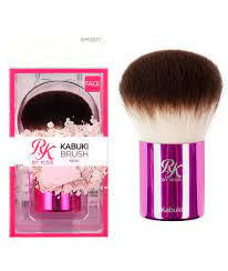 Rk Makeup Brush