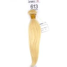 Janeiro 9A 100% Virgin Brazilian Remy 613 Collection - Straight